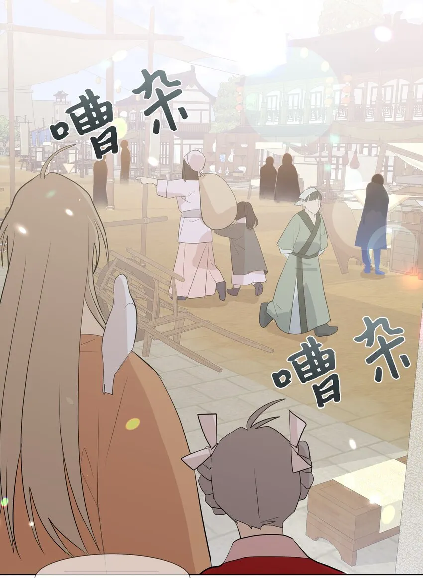 04 帮助 第26页