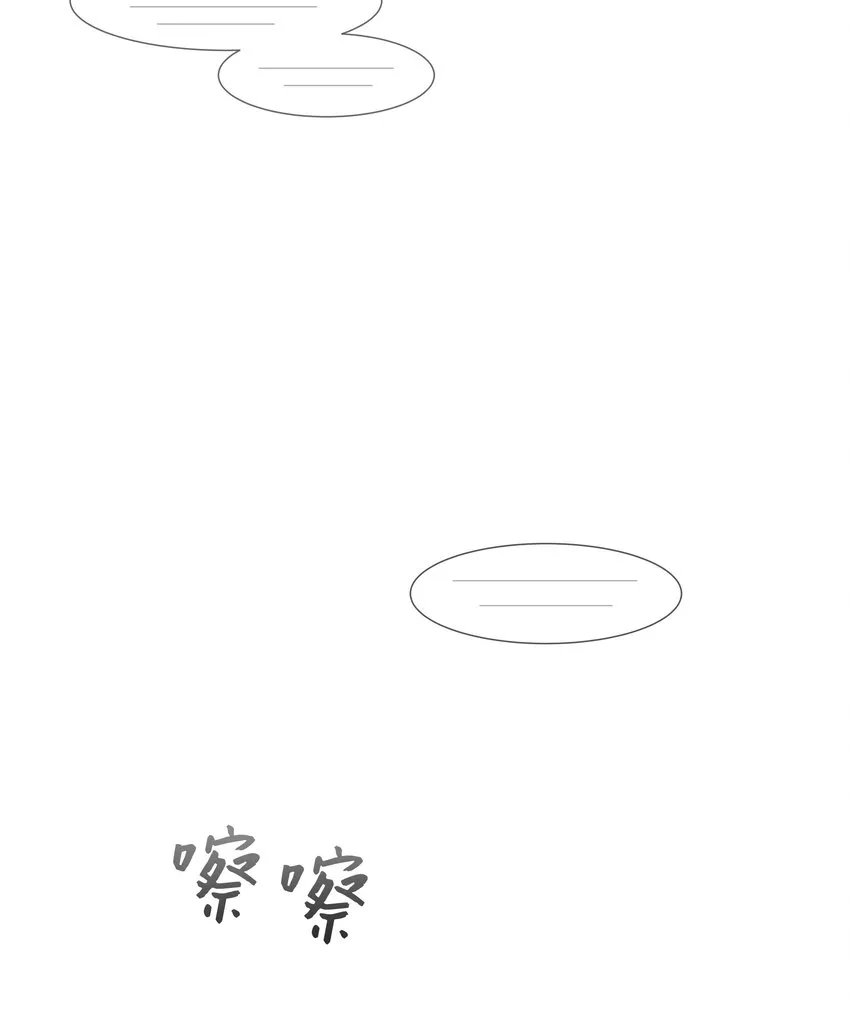 04 帮助 第27页