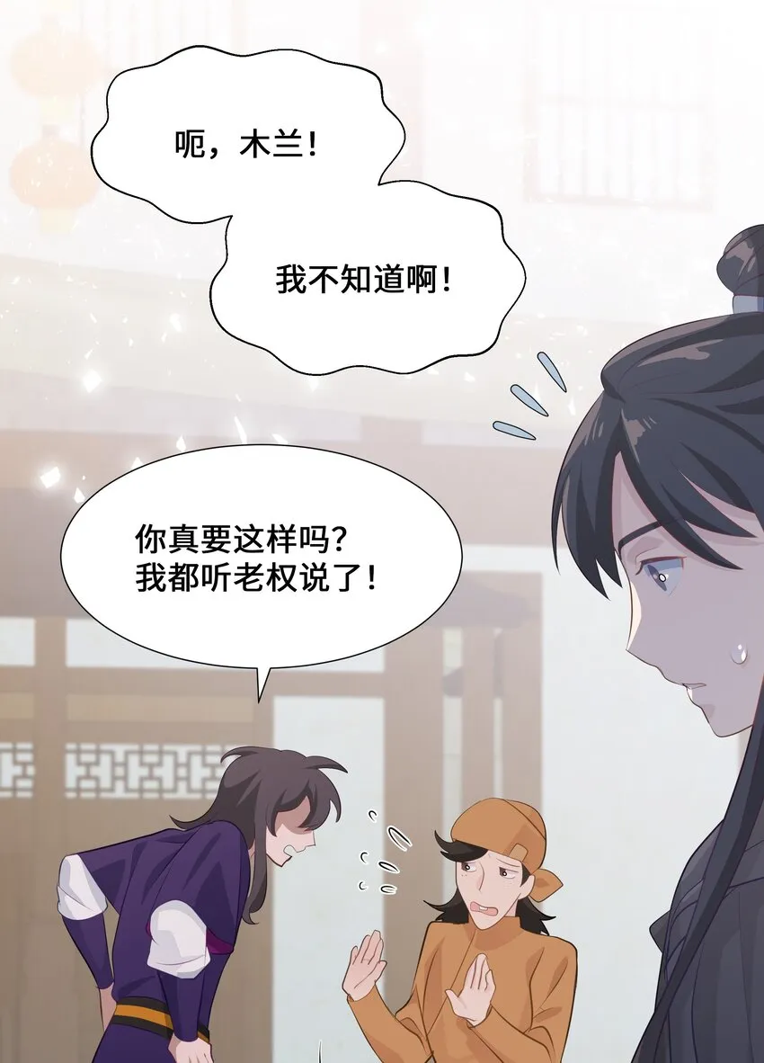 04 帮助 第31页