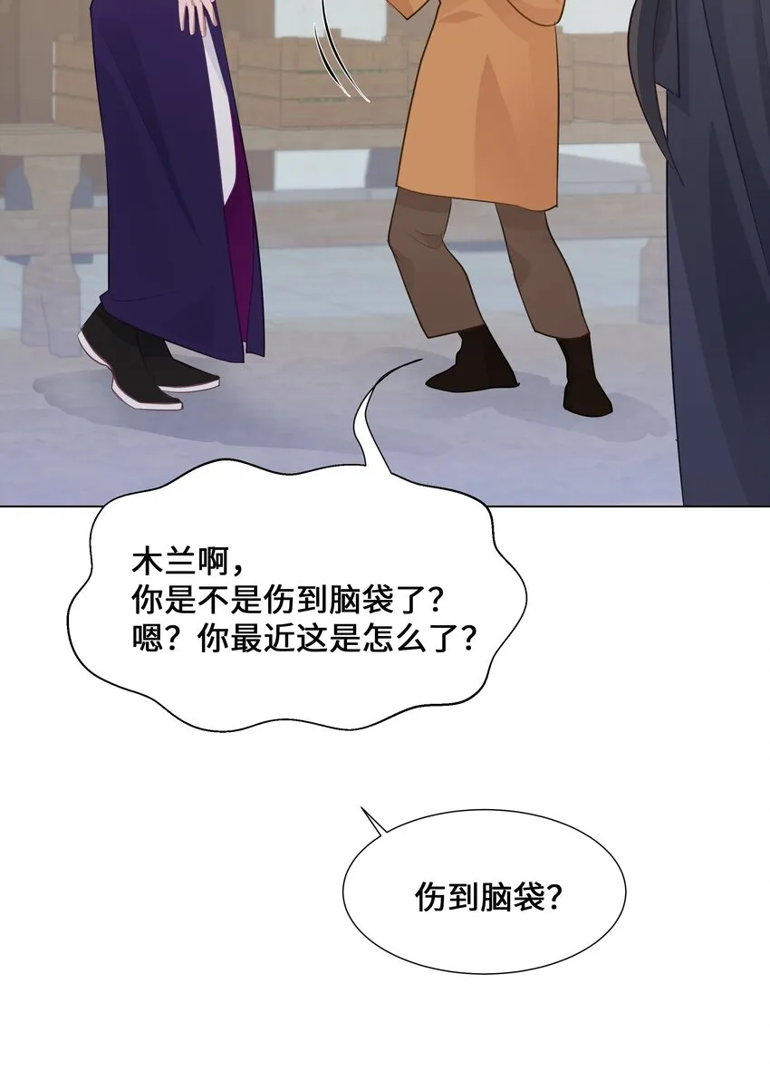 04 帮助 第32页