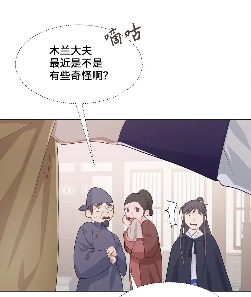 04 帮助 第34页
