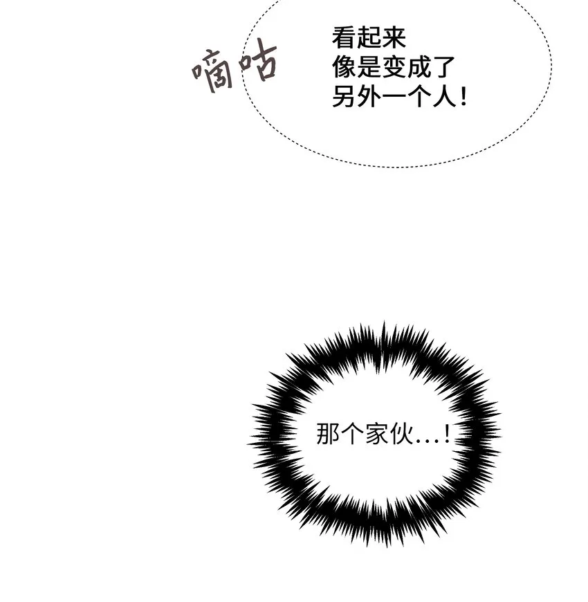 04 帮助 第35页