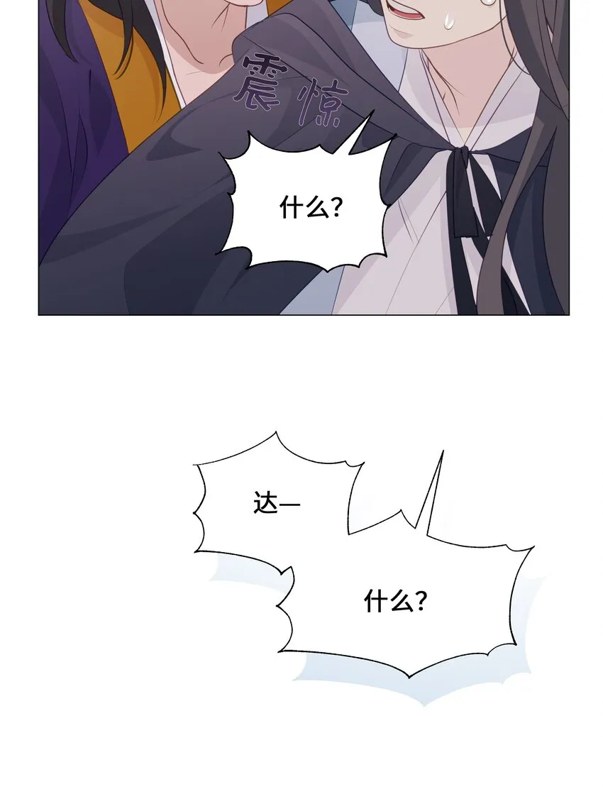 04 帮助 第40页
