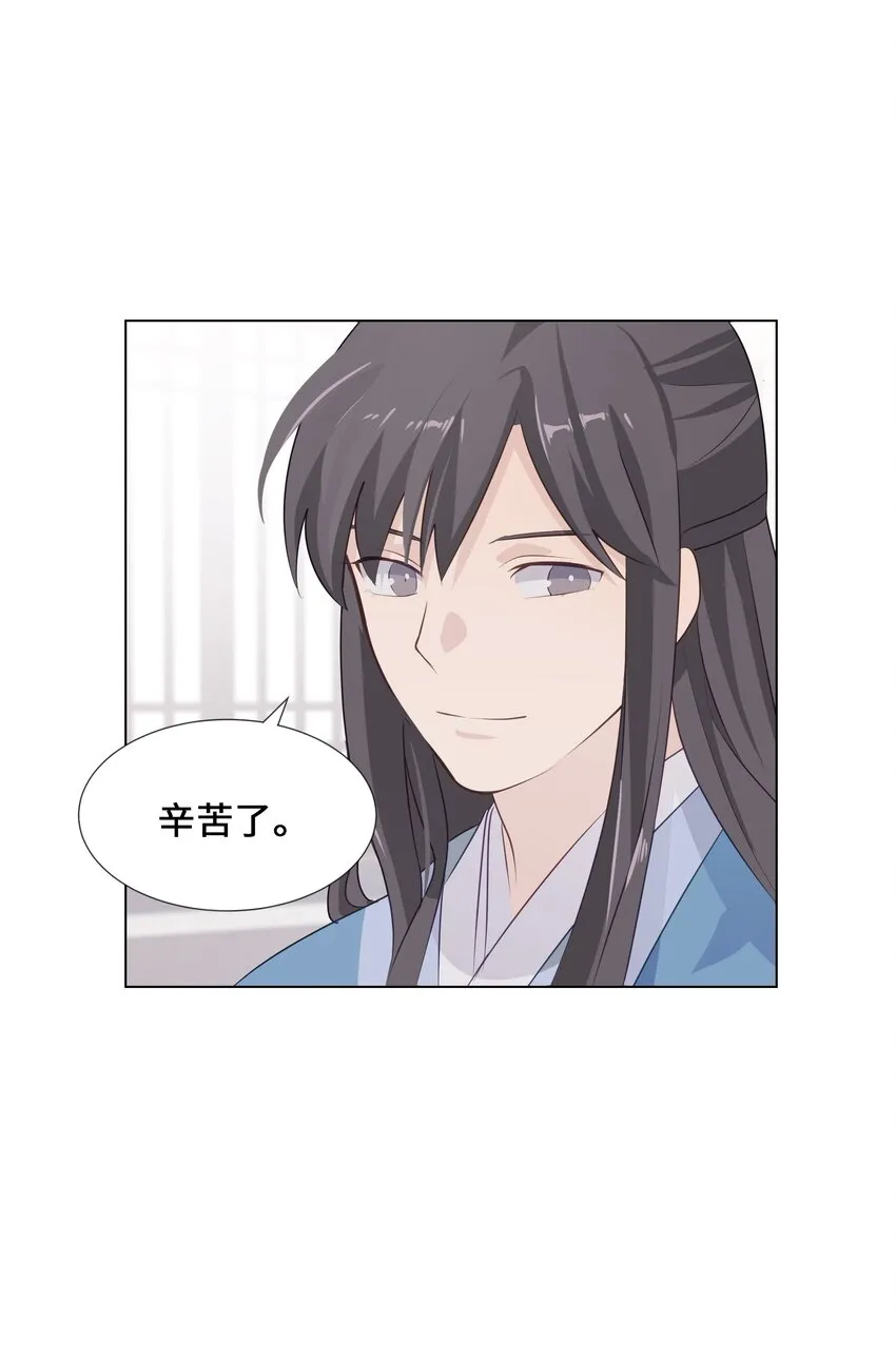 04 帮助 第51页
