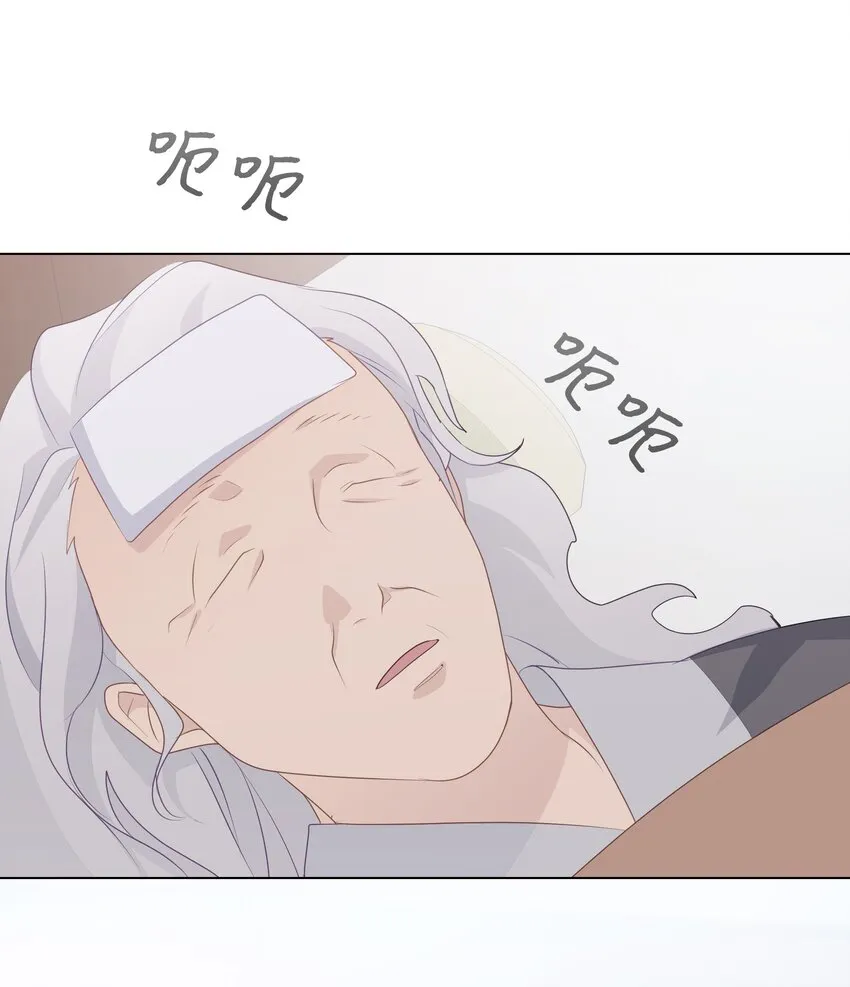 04 帮助 第52页