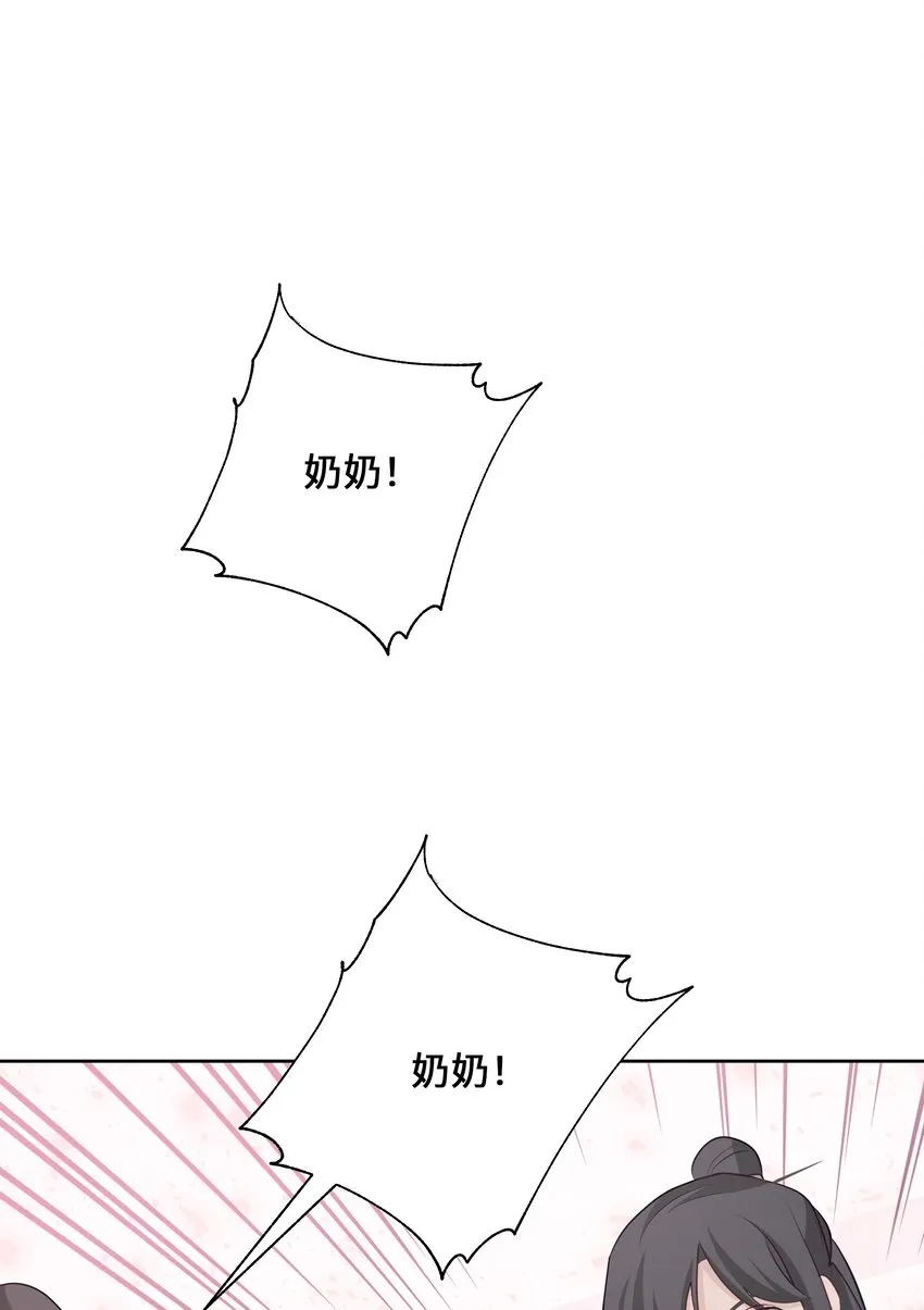 04 帮助 第63页