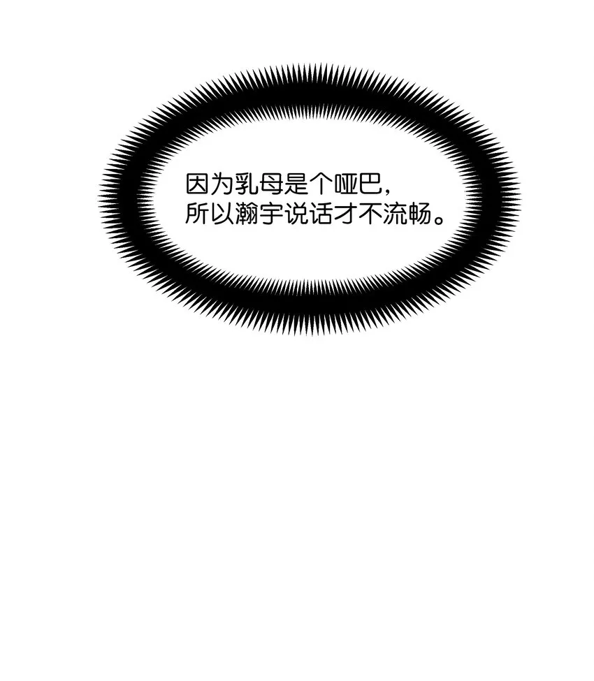 04 帮助 第66页