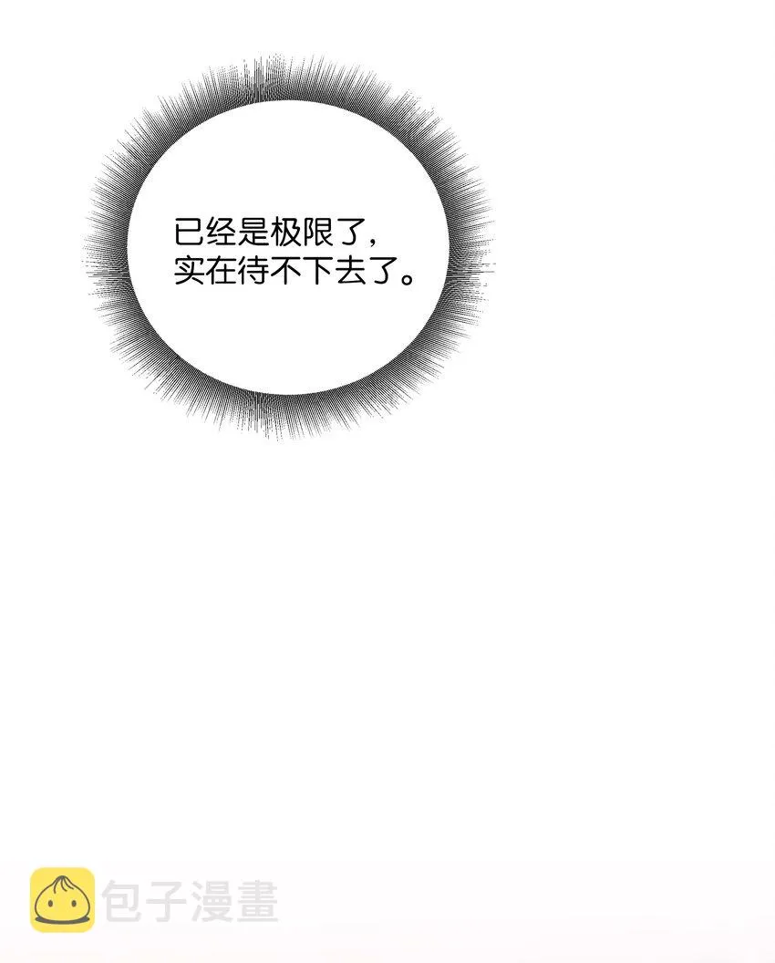 04 帮助 第69页