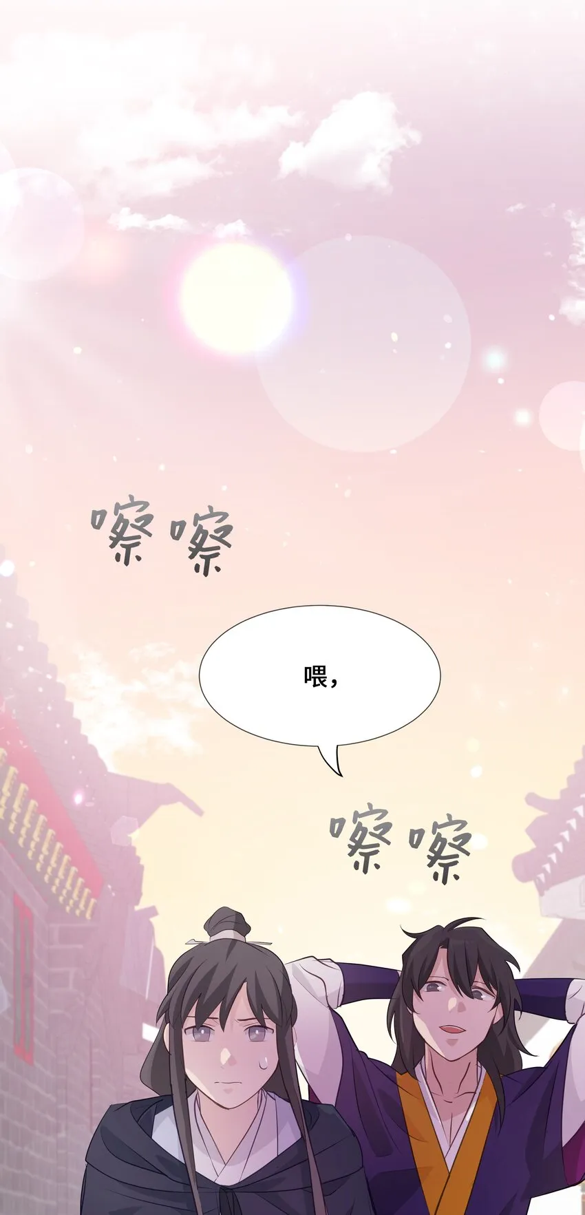 04 帮助 第70页