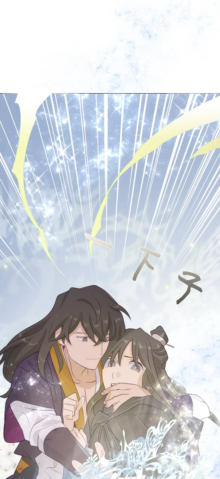 04 帮助 第78页