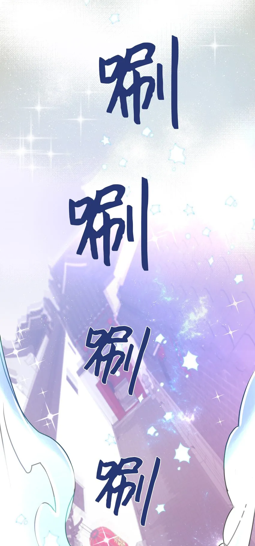 04 帮助 第81页