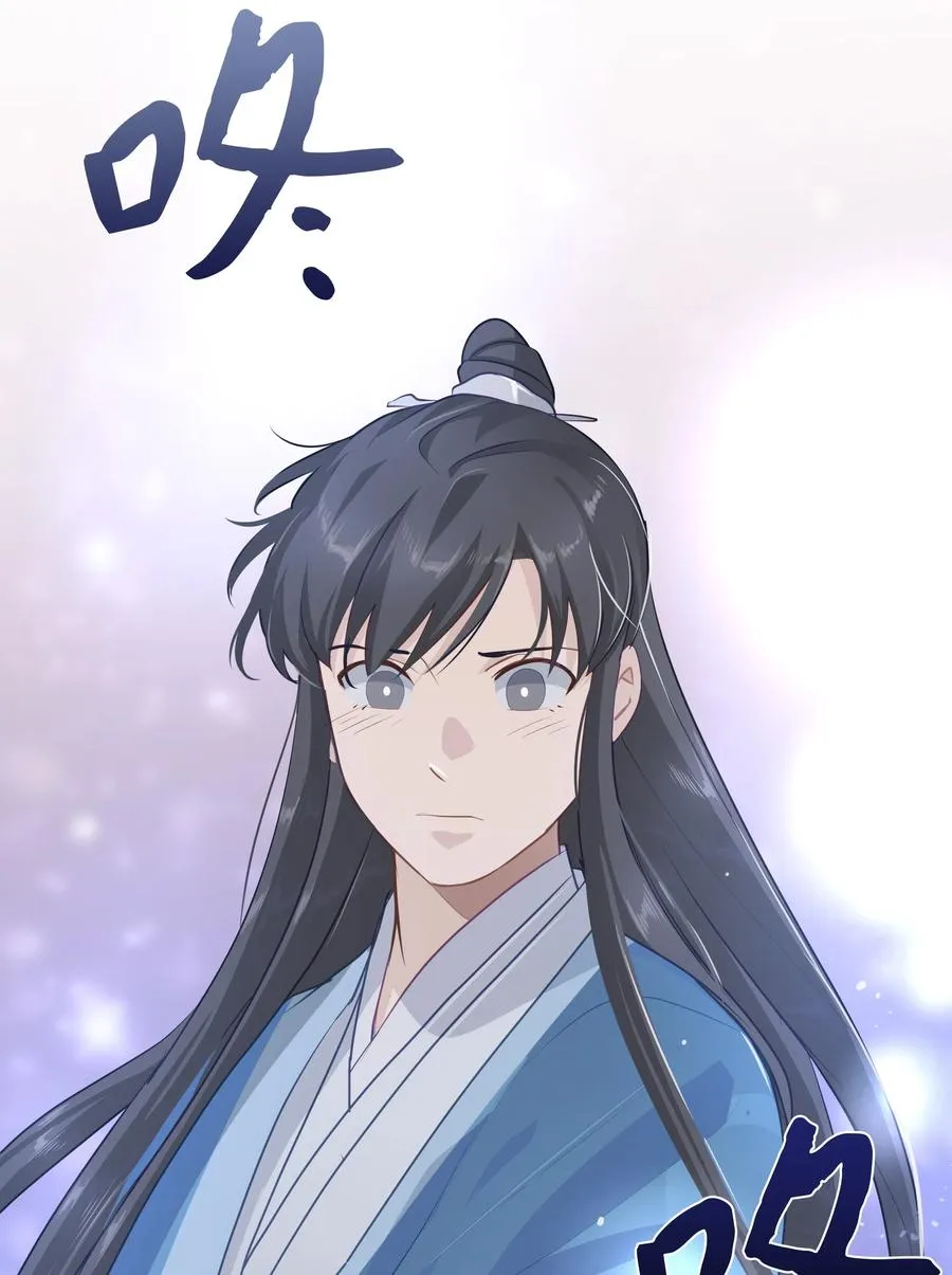 05 魔法 第13页