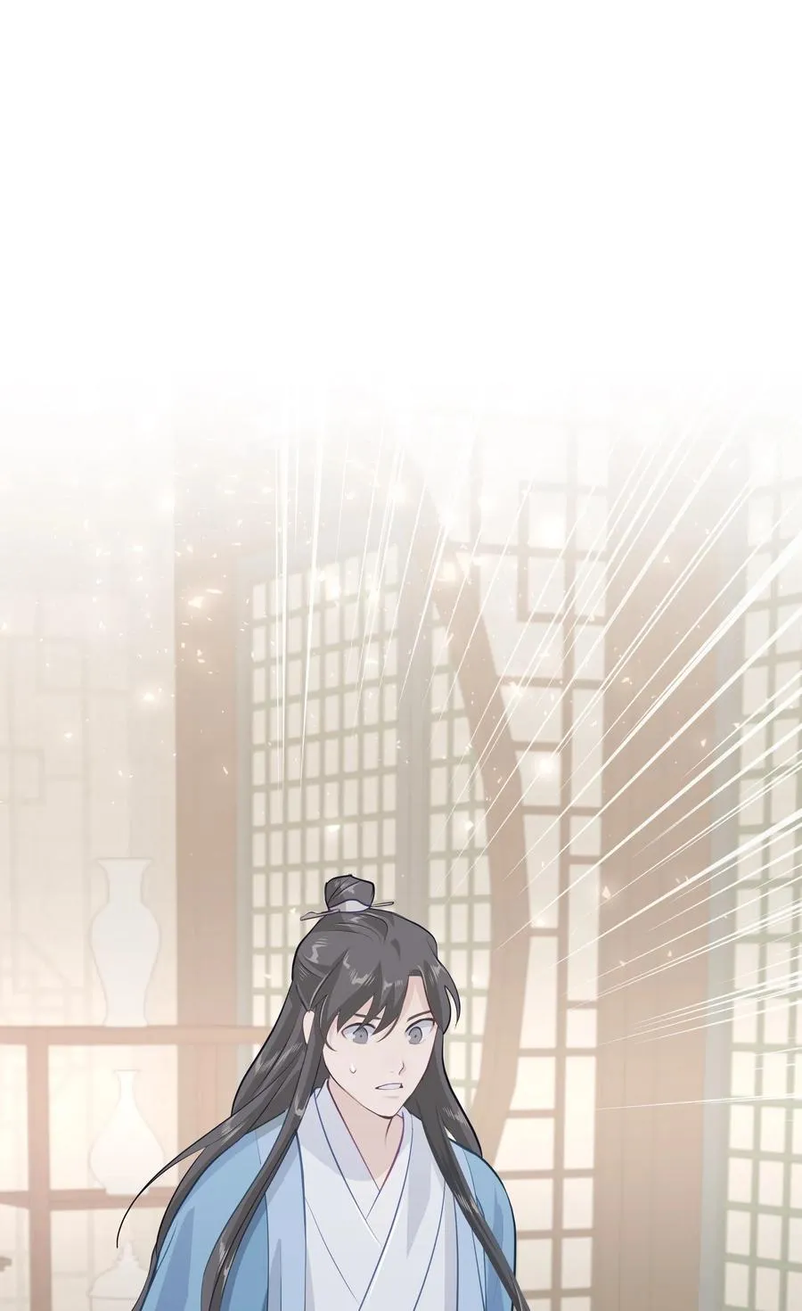 05 魔法 第23页