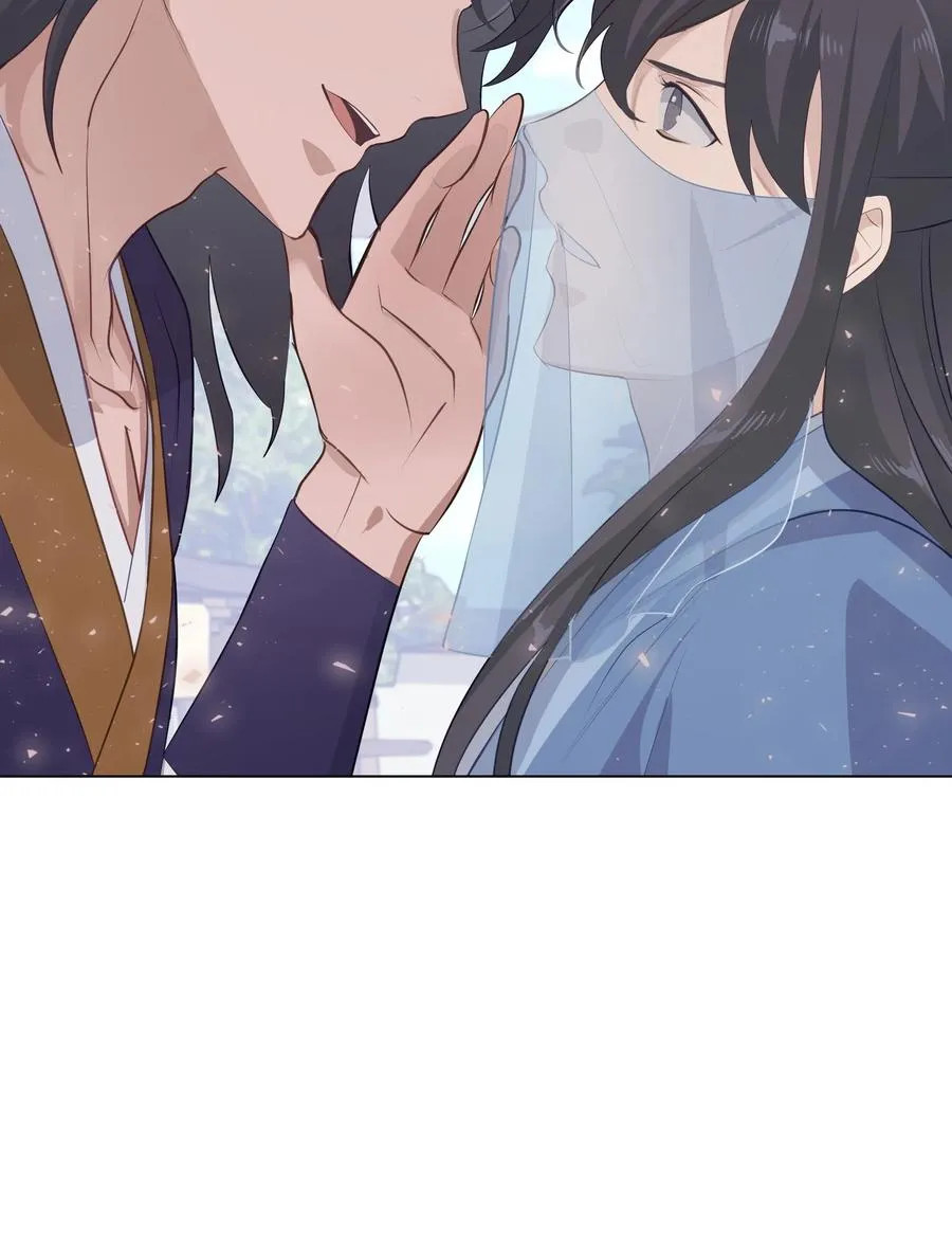 05 魔法 第90页