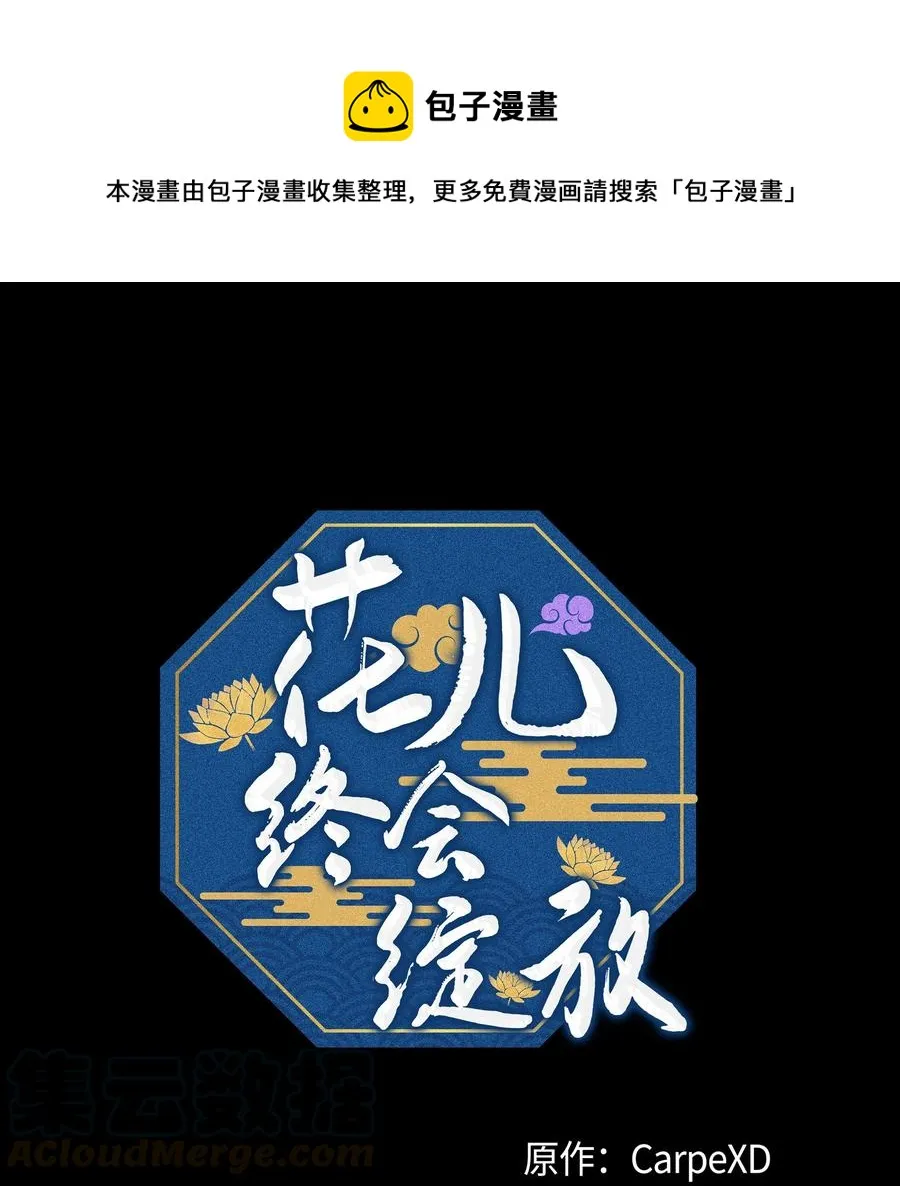 07 缘由 第1页