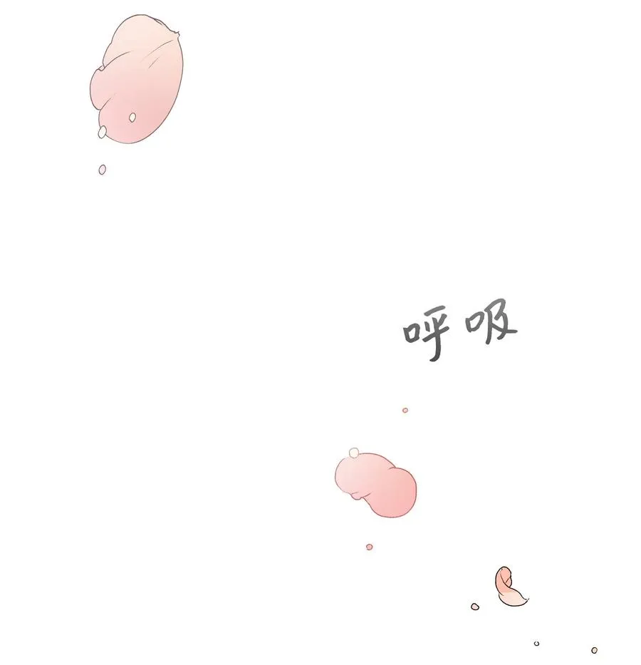 07 缘由 第3页