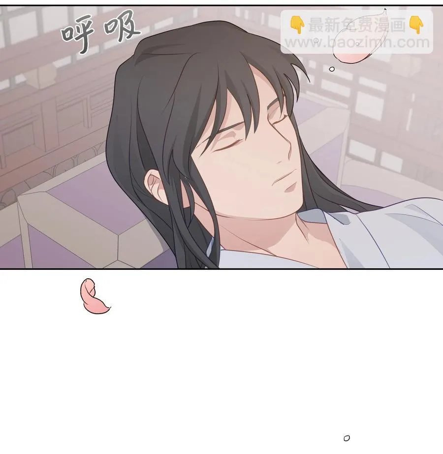 07 缘由 第4页
