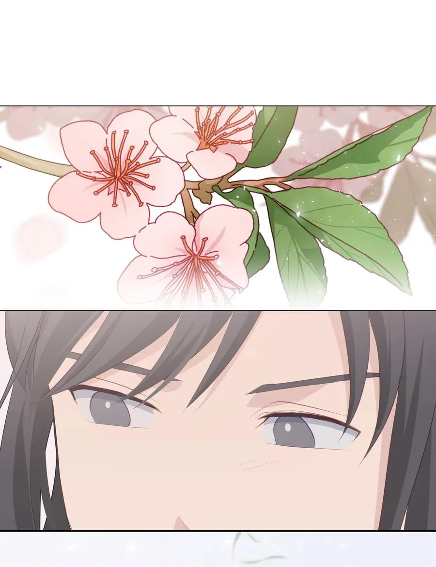 07 缘由 第15页