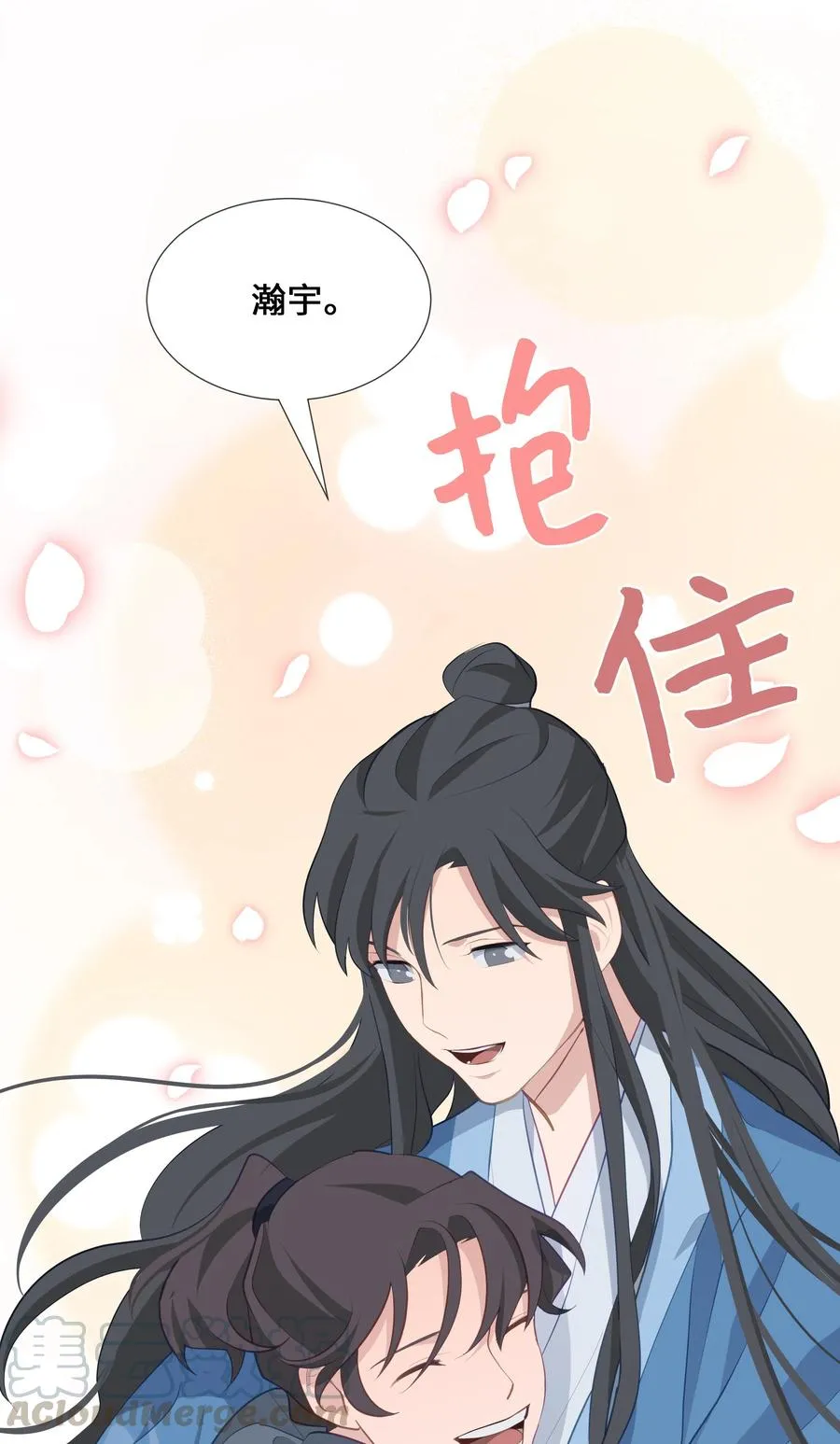 07 缘由 第21页
