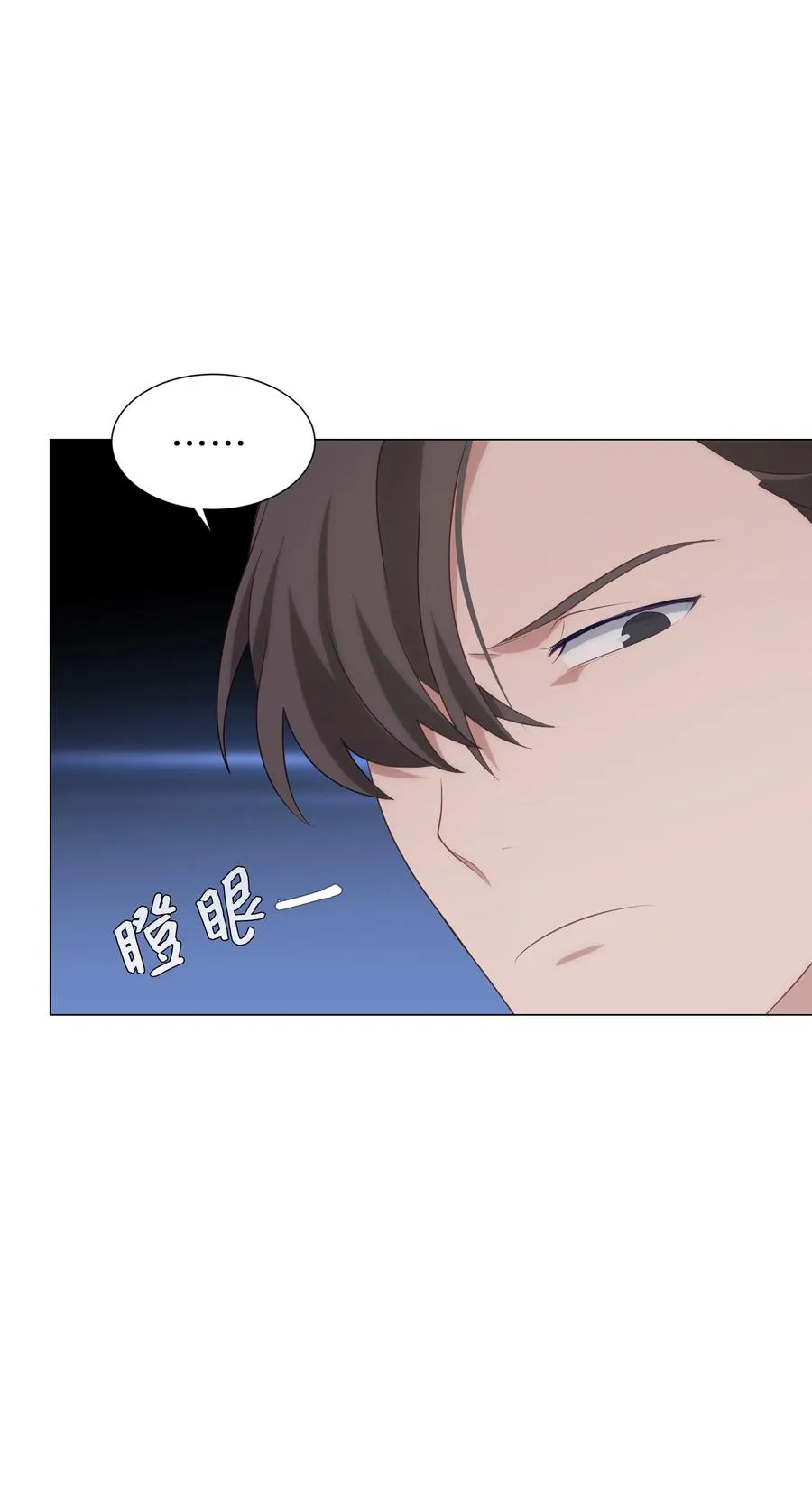 07 缘由 第43页