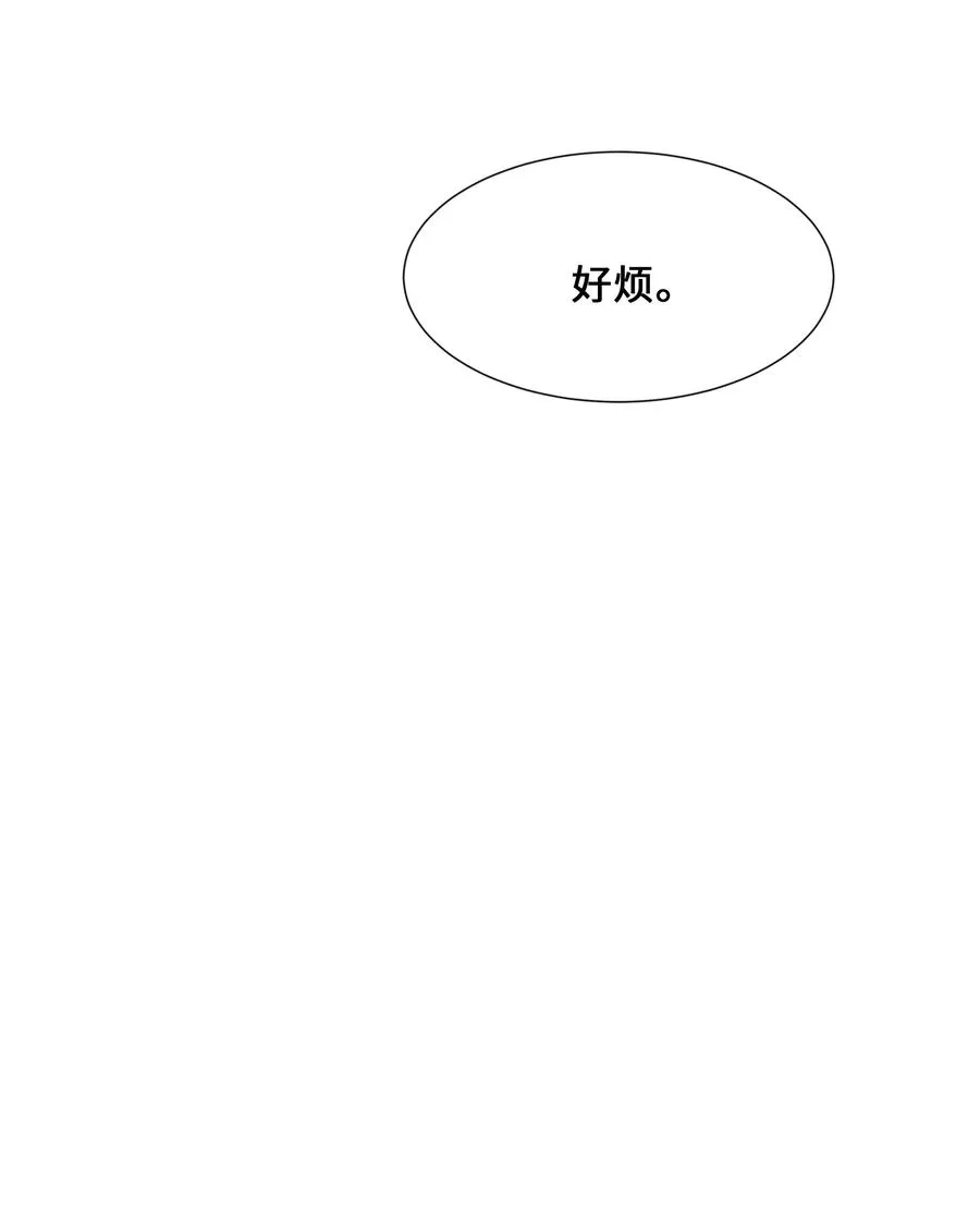 08 年纪 第4页