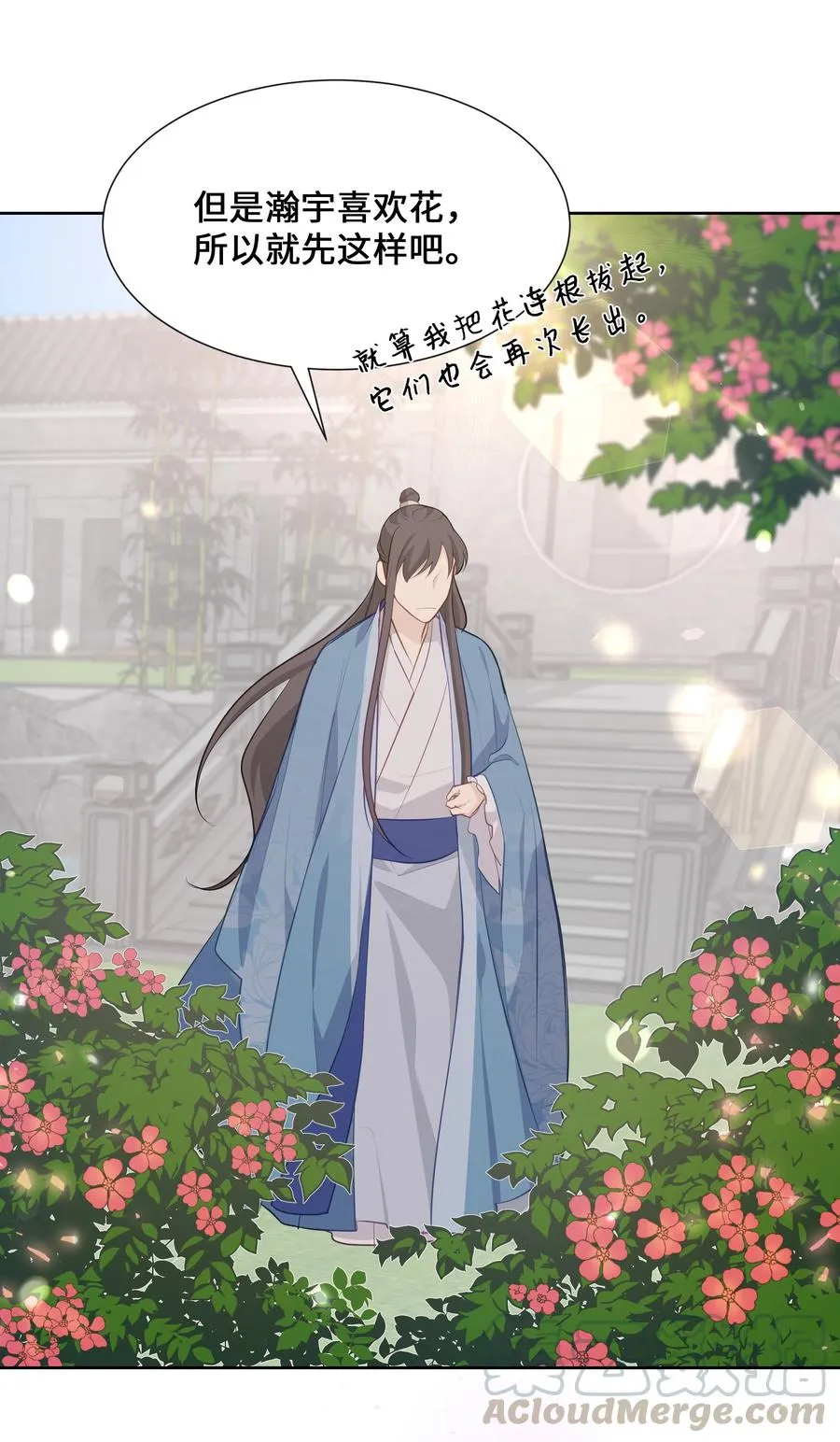 08 年纪 第5页