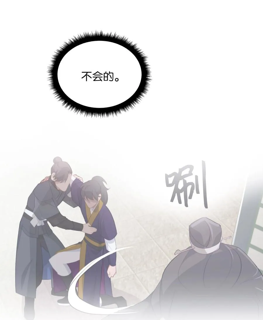 08 年纪 第10页
