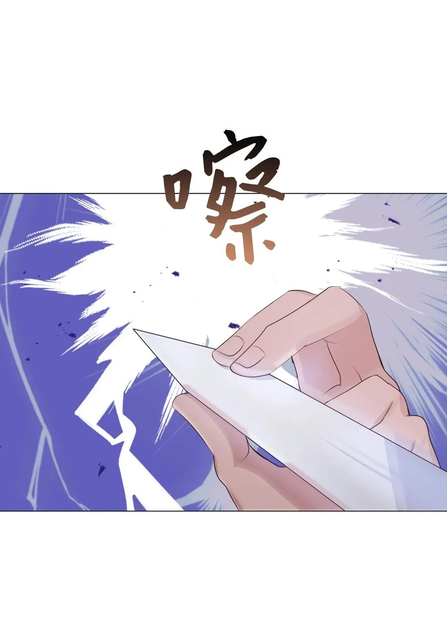 08 年纪 第36页