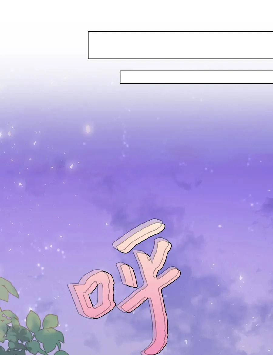 08 年纪 第58页