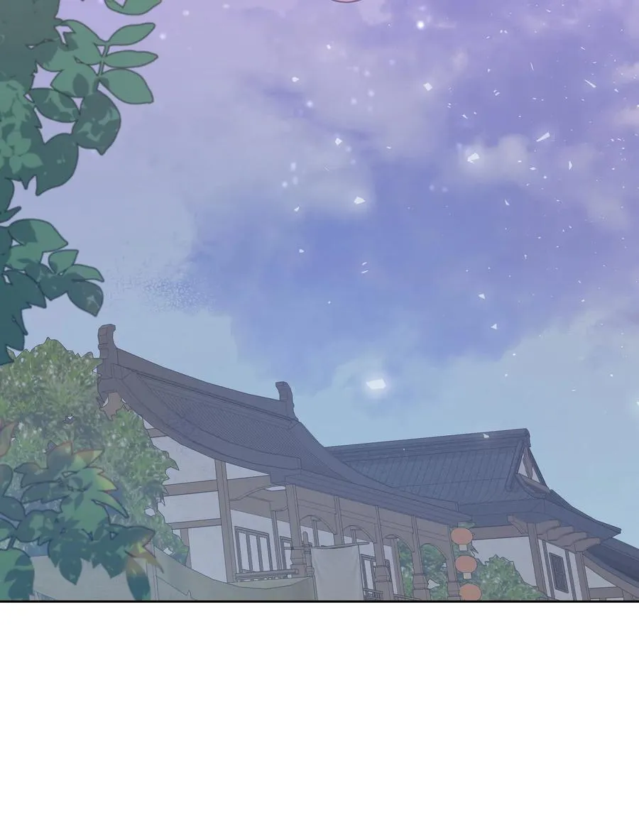 08 年纪 第59页