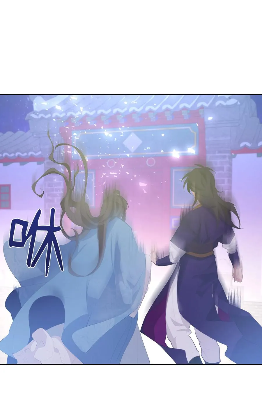 08 年纪 第60页
