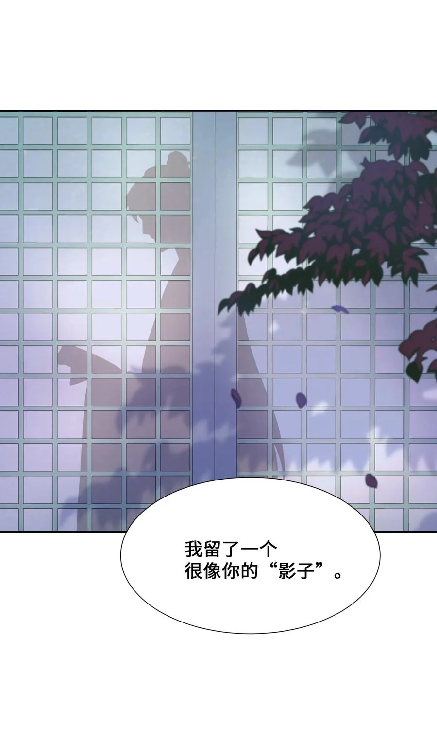 08 年纪 第63页