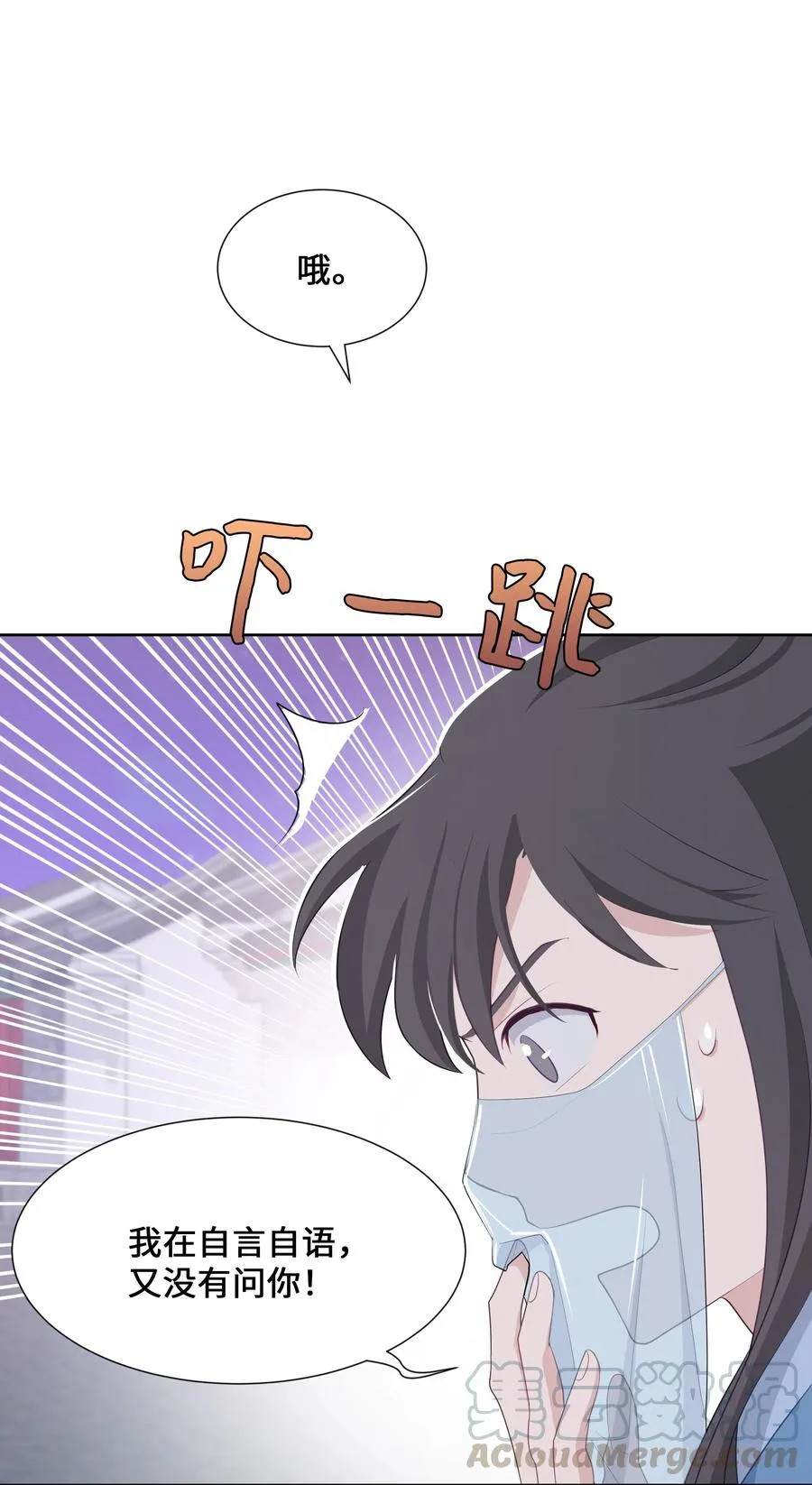 08 年纪 第65页