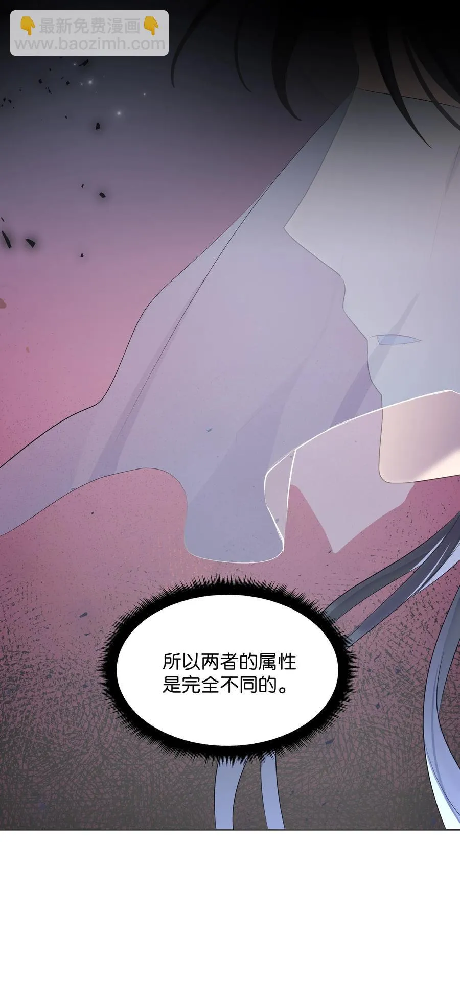 08 年纪 第75页