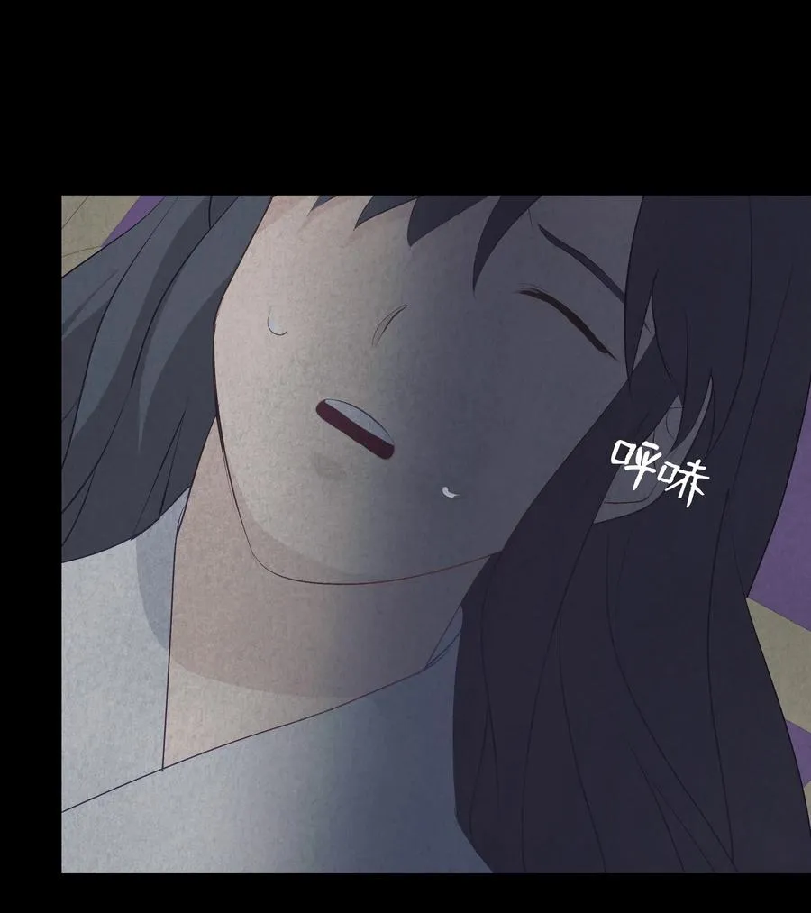 09 名医 第26页