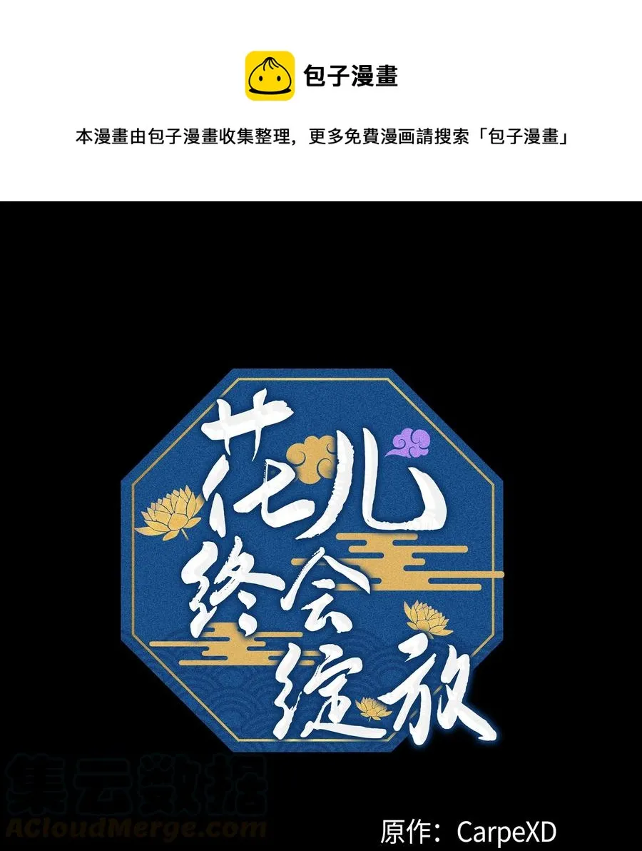 10 察看 第1页