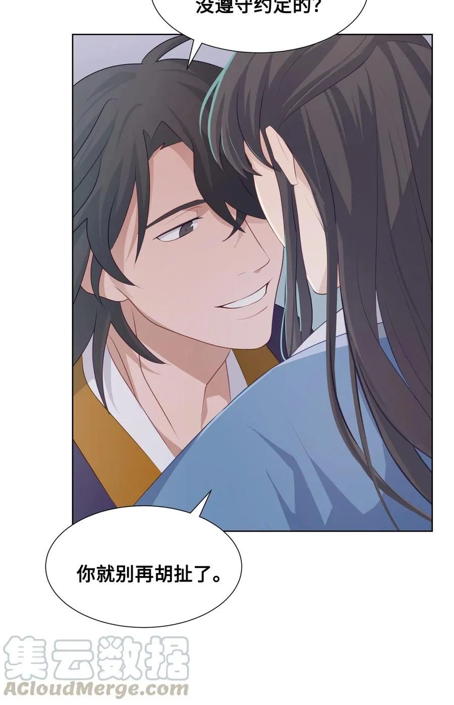 10 察看 第13页