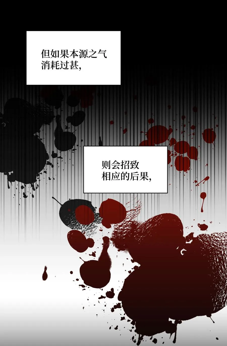 10 察看 第20页