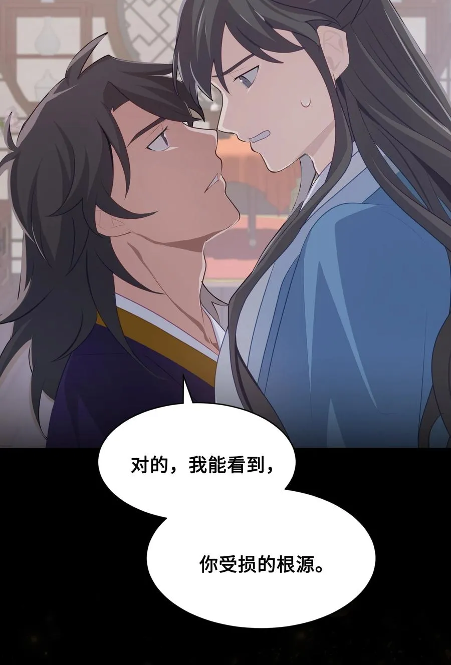 10 察看 第24页