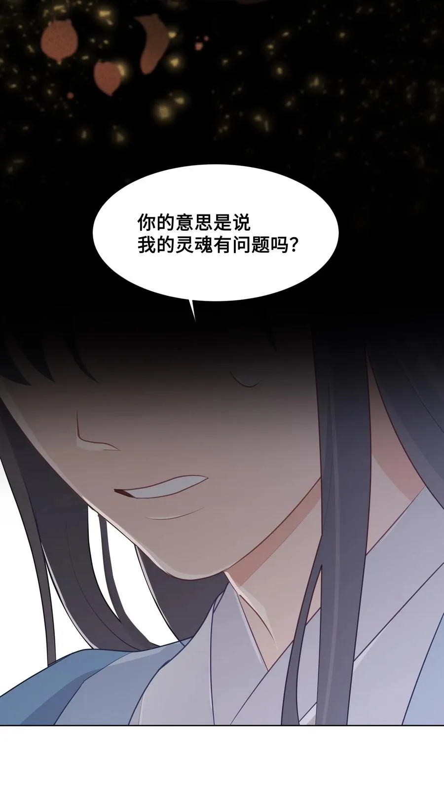 10 察看 第26页
