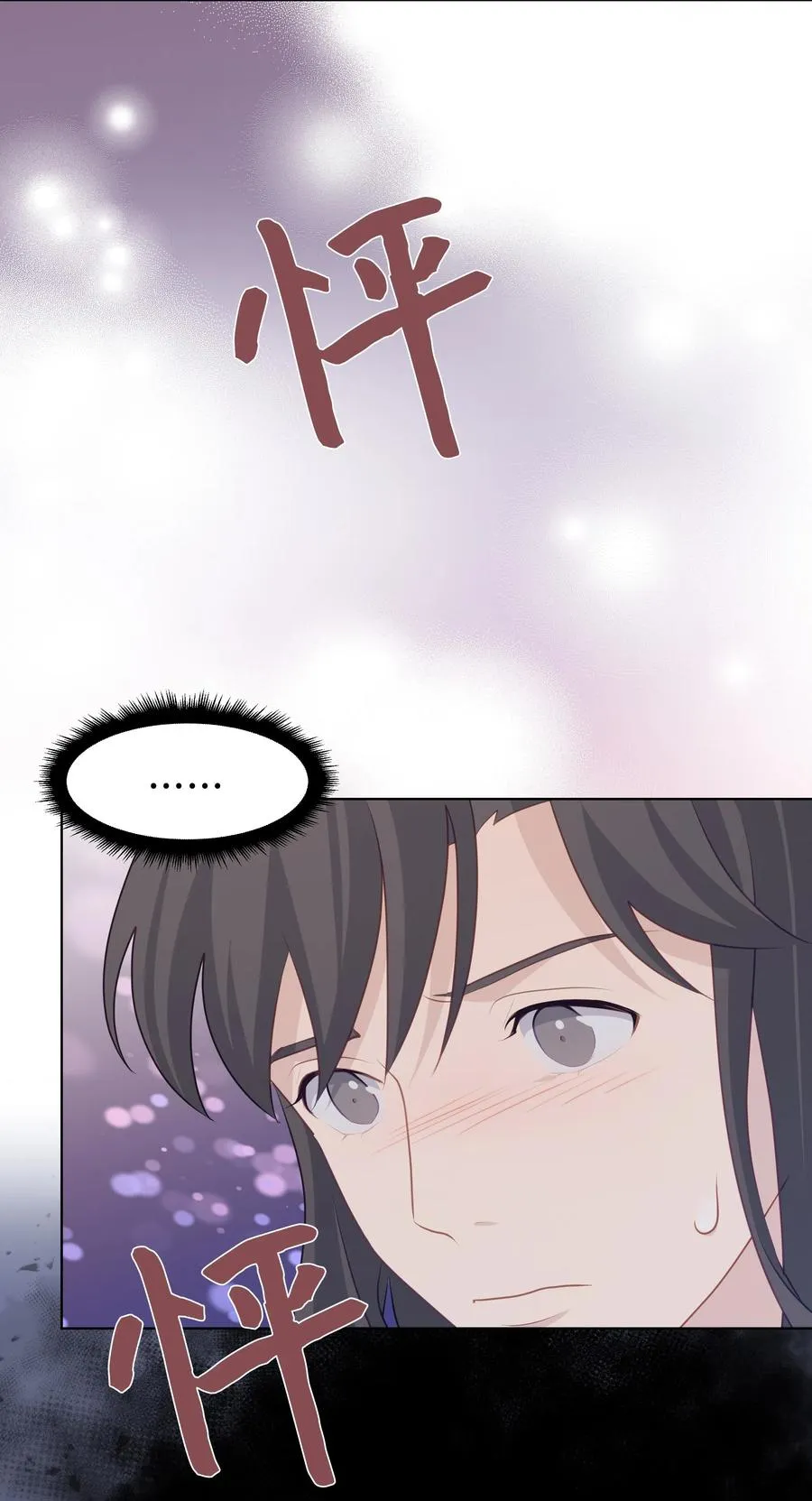 10 察看 第28页