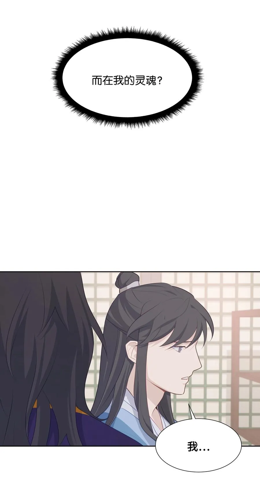 10 察看 第31页