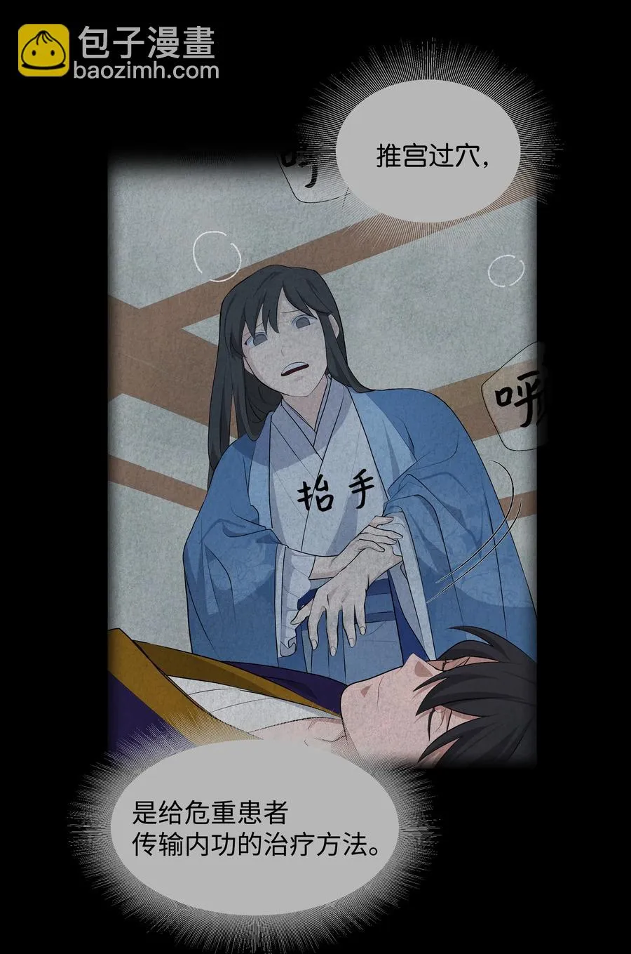 10 察看 第42页