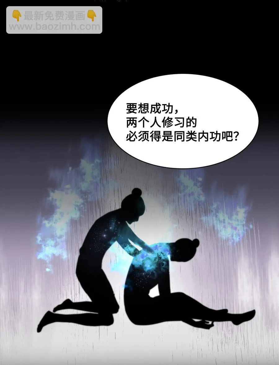 10 察看 第43页