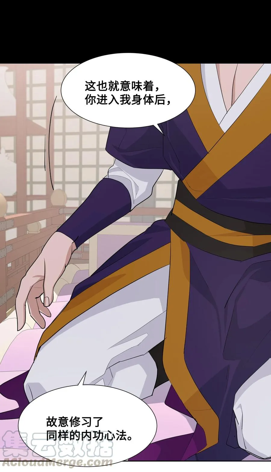 10 察看 第45页