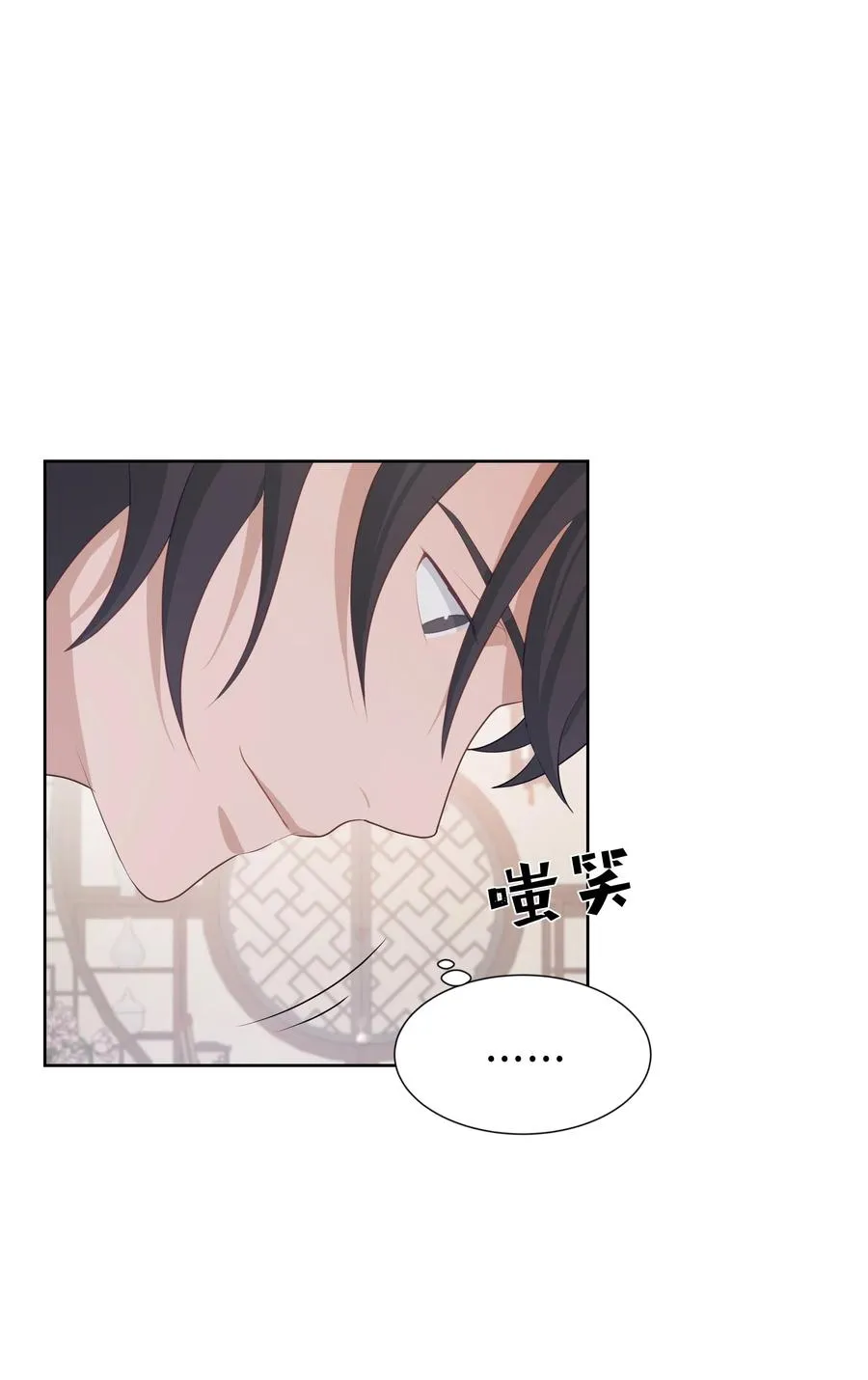 10 察看 第51页
