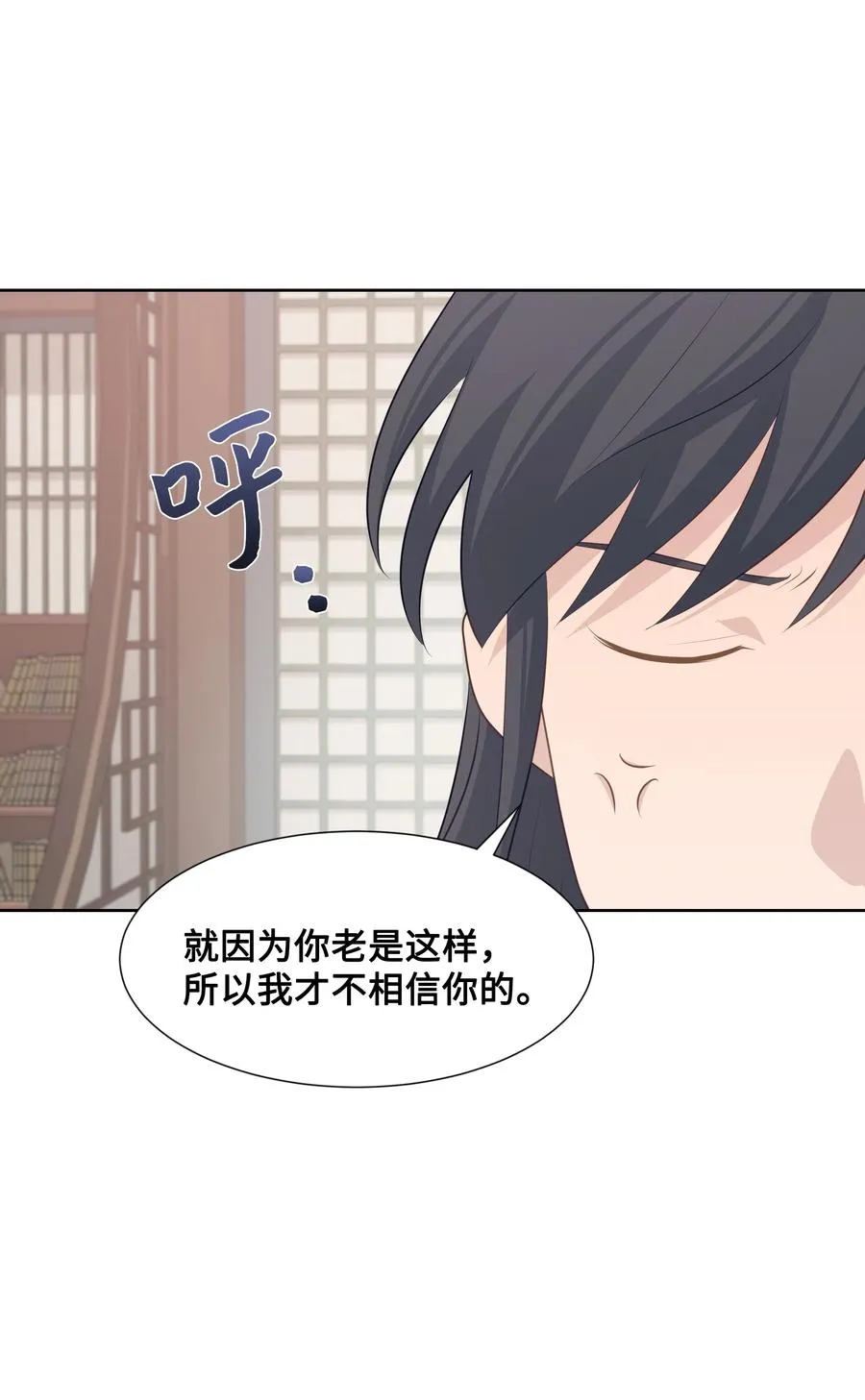 10 察看 第59页