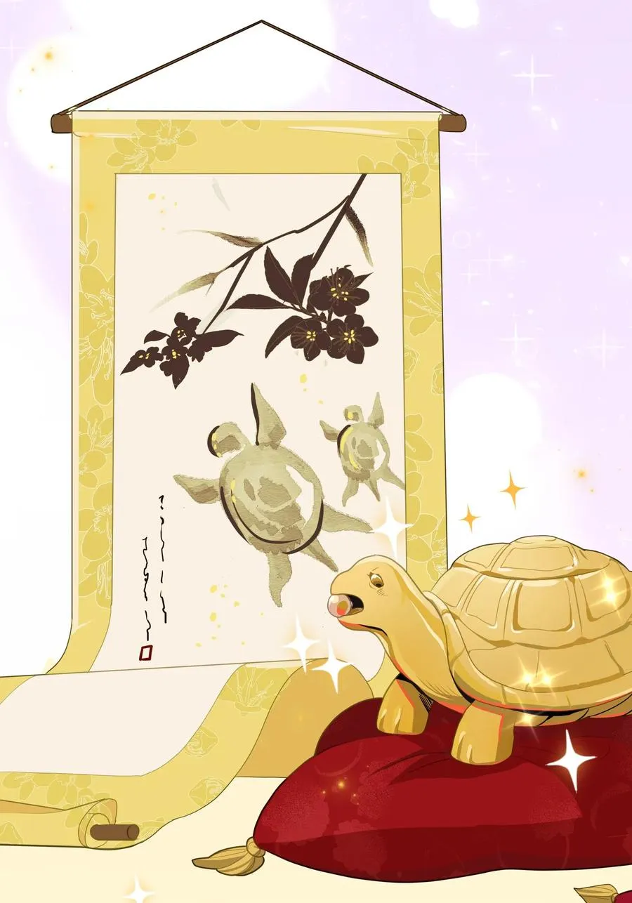 12 礼物（1） 第42页
