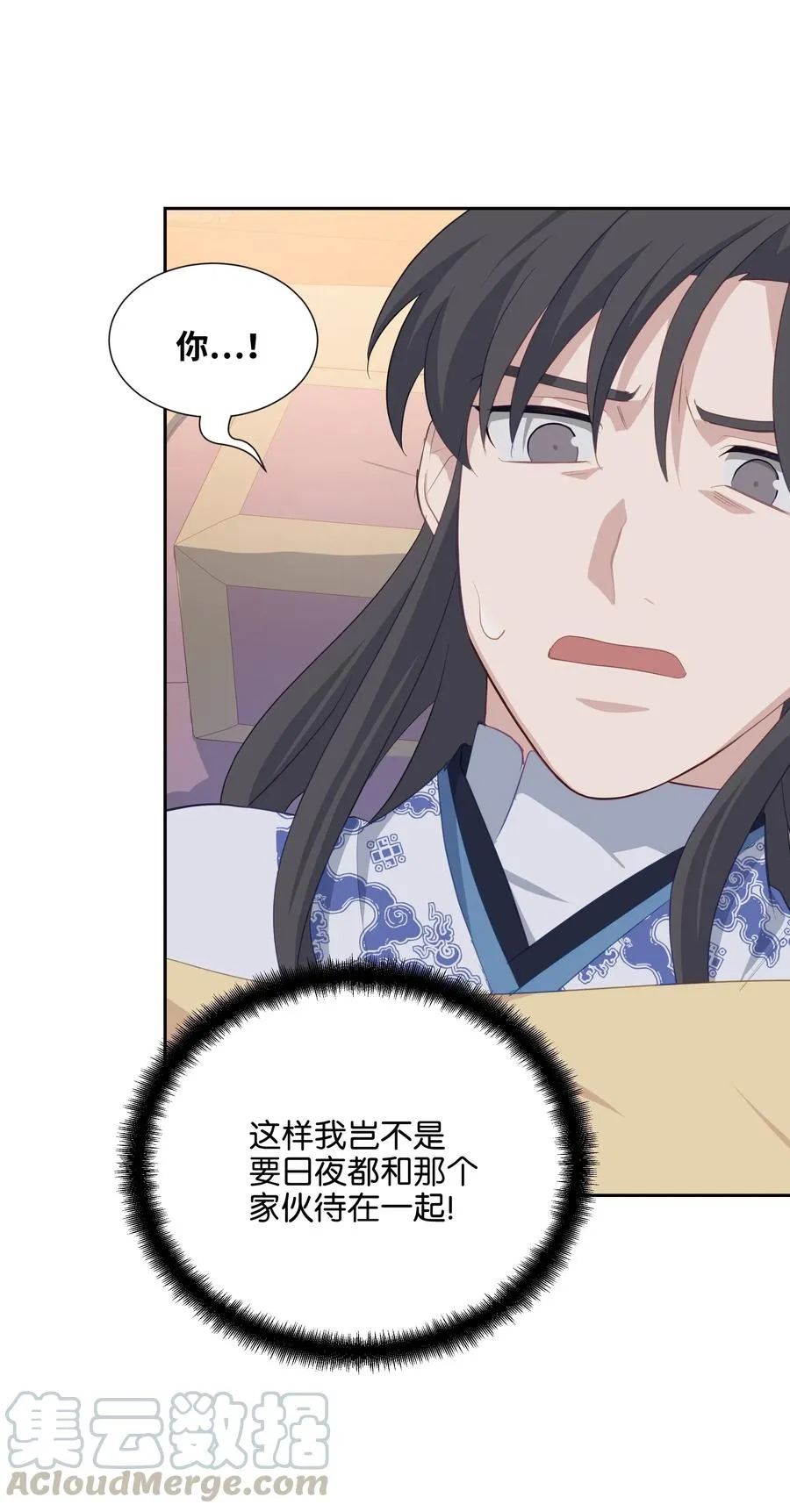 18 留下 第25页