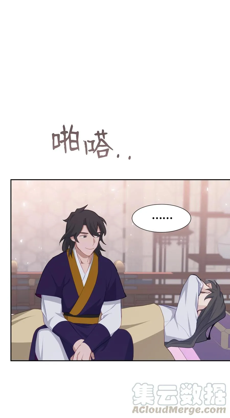 18 留下 第37页